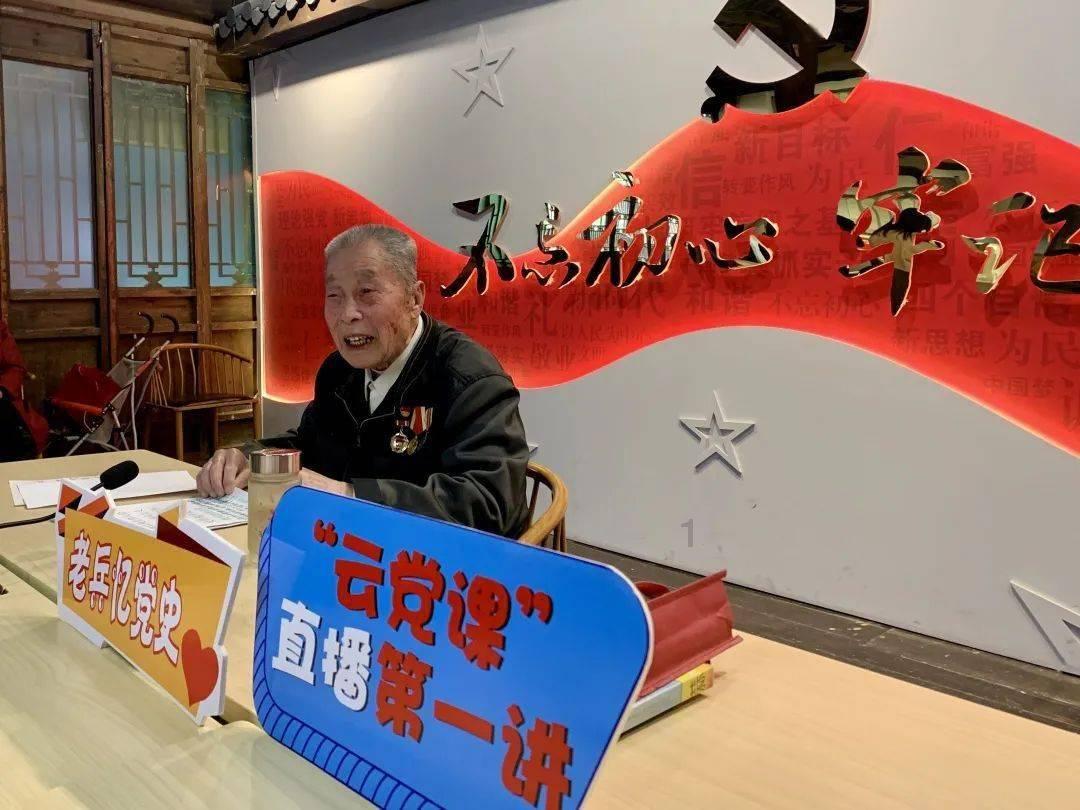 虫虫助手下载