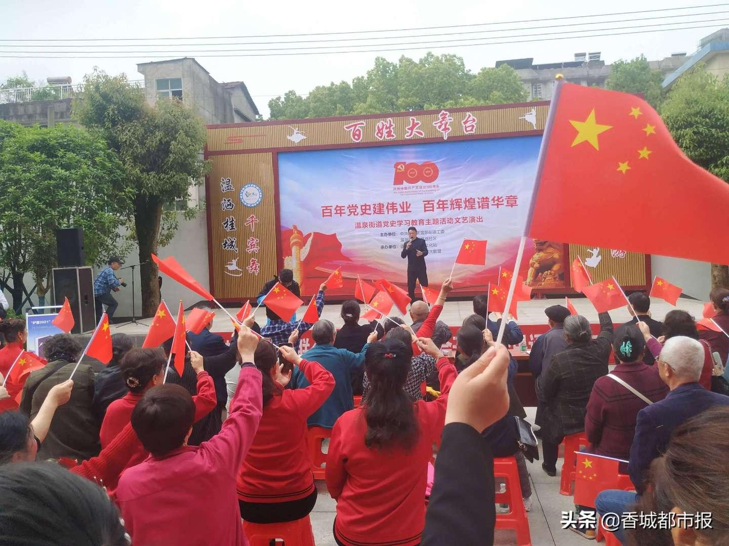 春运客流高位运行，多举措便利旅客出行