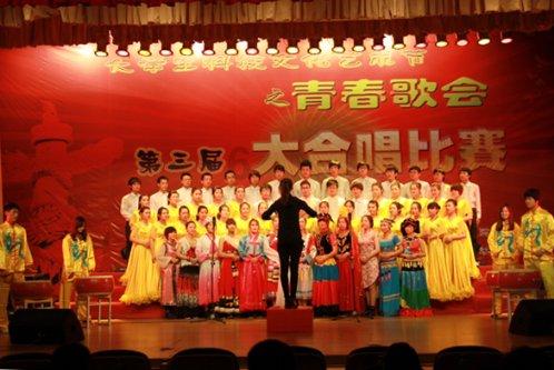 相亲男在树林里看到玫瑰花就摘下来送给我？游戏画面