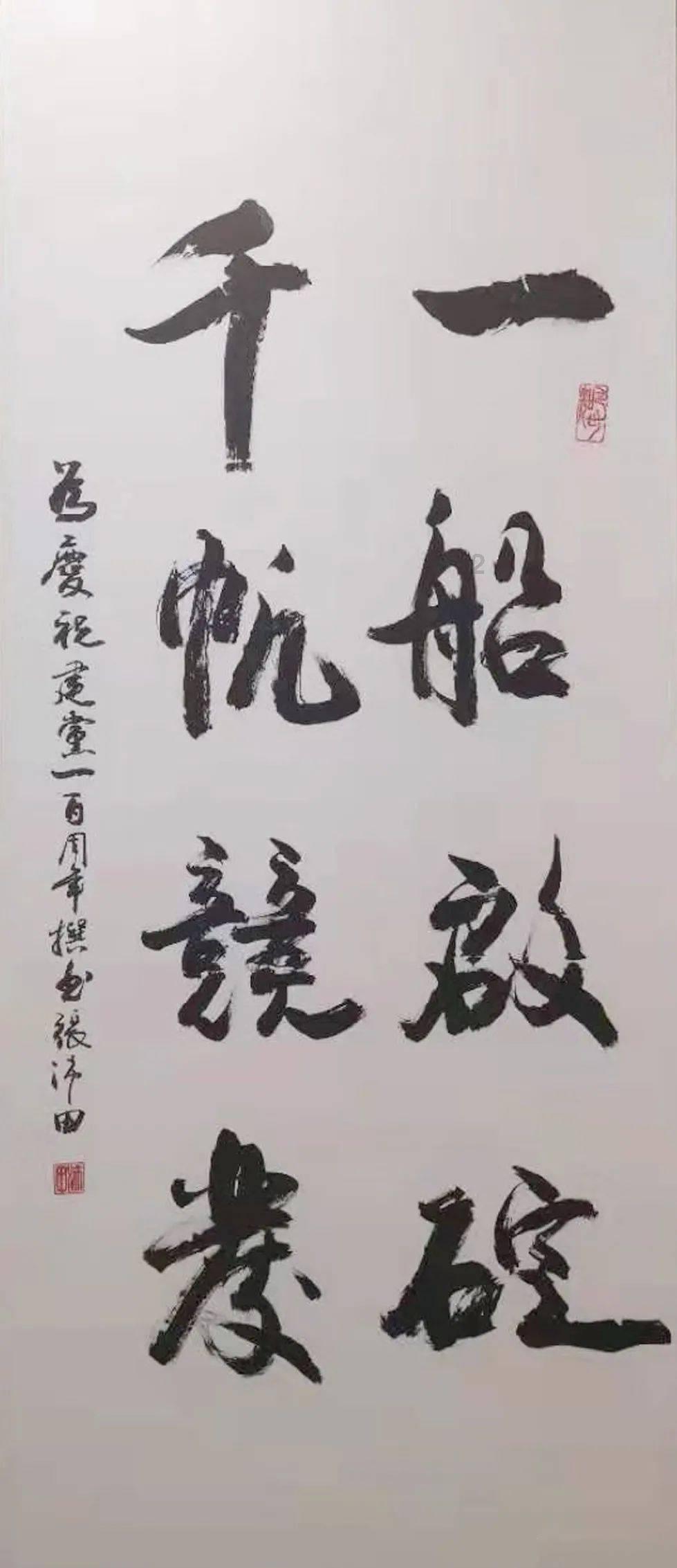 余其豹到各讨论组看望政协委员 为推进中国式现代化的河源实践贡献力量