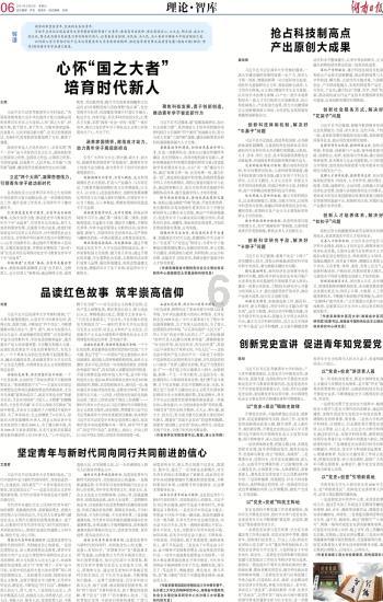 文旅岳阳全球摇人 | 岳阳超可爱的美女小姐姐洞庭湖边秀舞姿