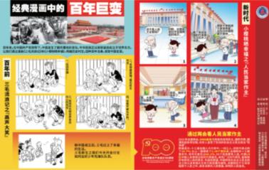 最怕直接上锅，蒸螃蟹如何才能让蟹肉鲜嫩且不流黄？