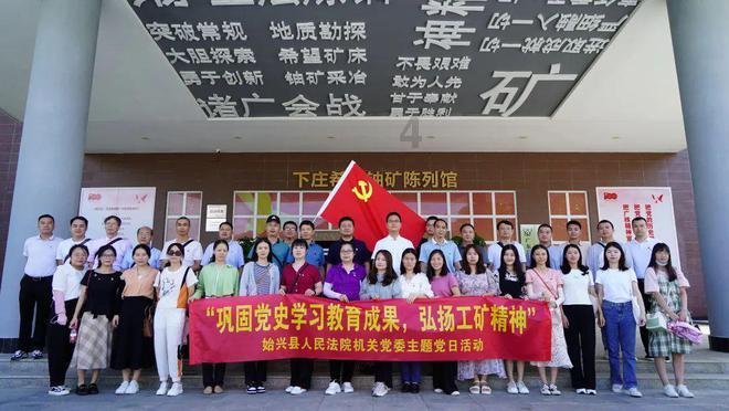 湖南古丈：驻村帮扶办实事，精准助农暖民心