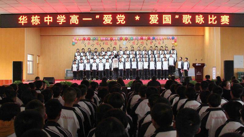 焦化行业将实施超低排放改造