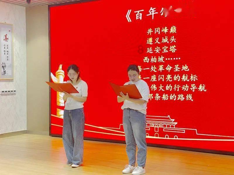 曲美家居:第五届第四次董事会会议于2024年1月26日召开