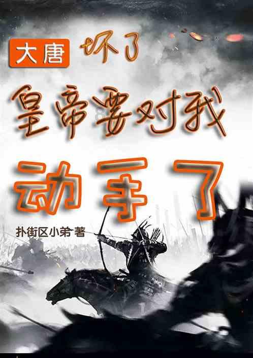 一路顺风
