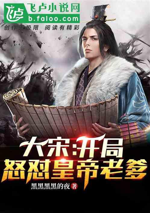 美人鱼游玩